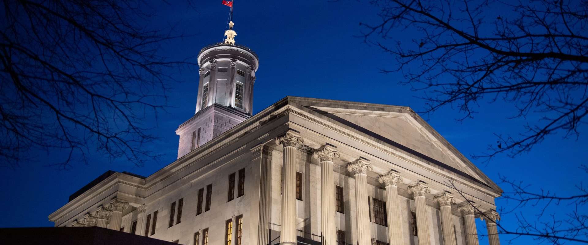 Understanding Public Utilities Policies in Nashville, Tennessee