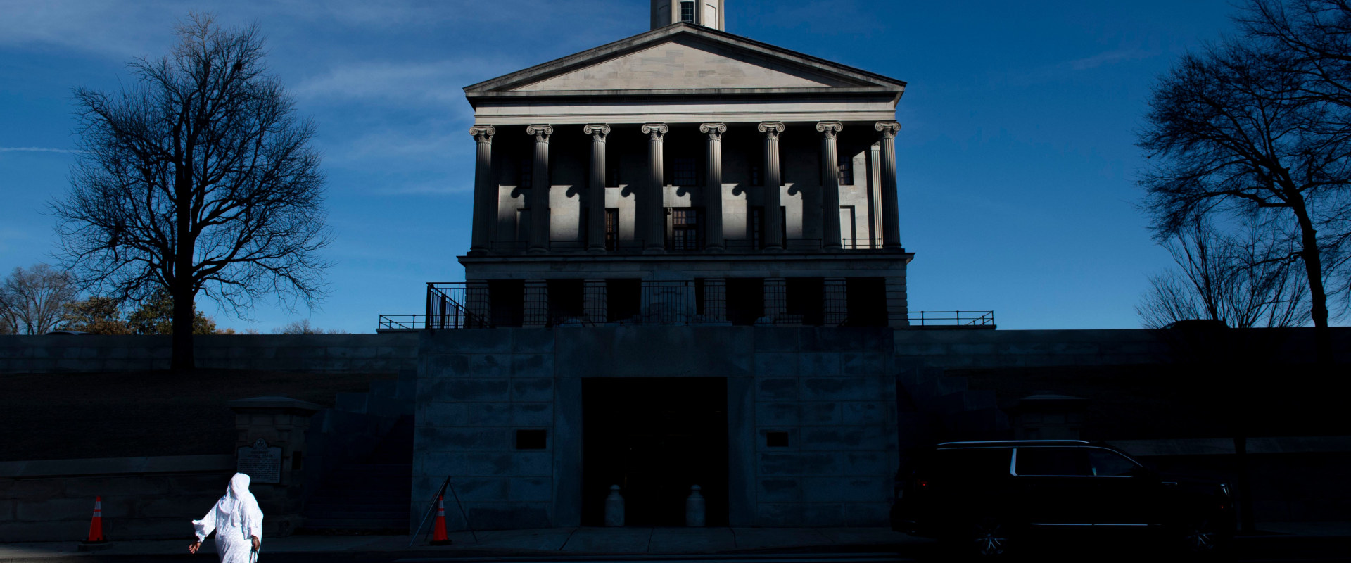 Understanding the Regulations and Laws for Government Entities in Nashville, TN