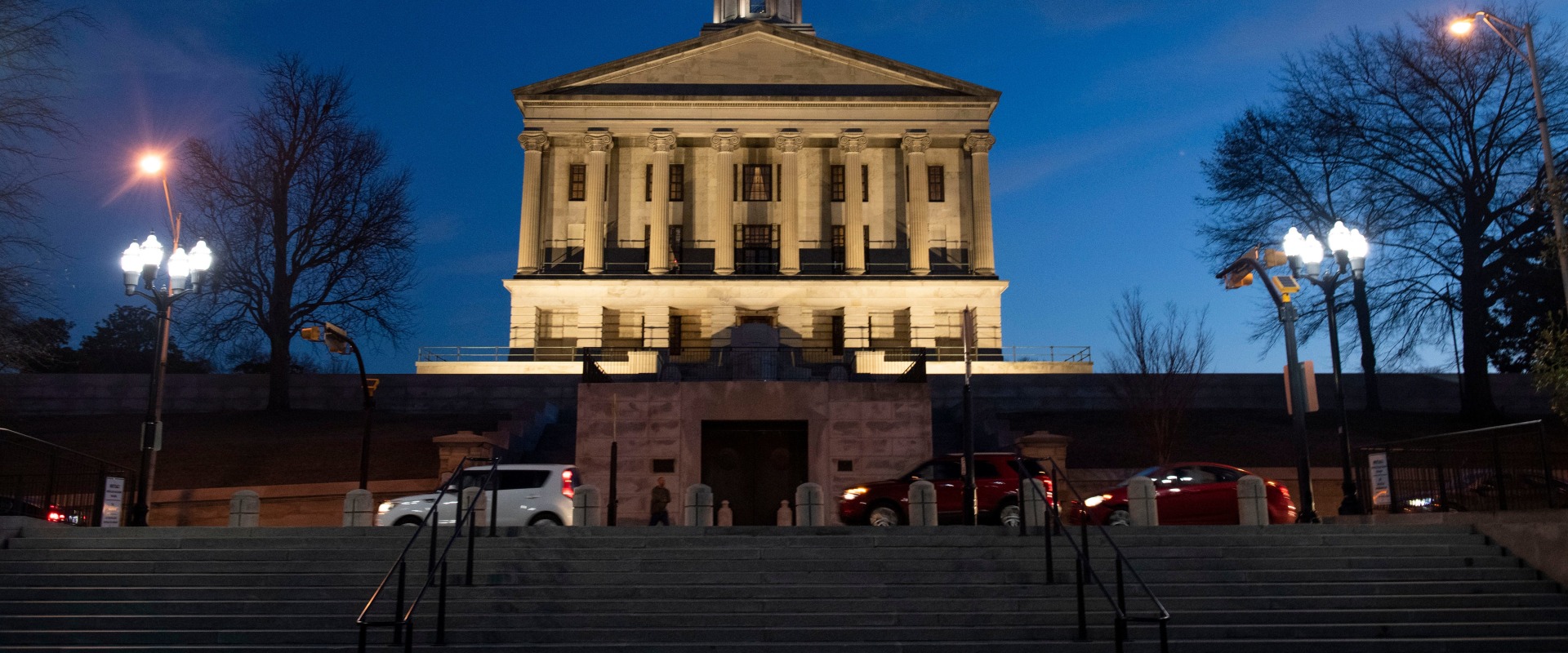 Accessing Public Education Services in Nashville, Tennessee: A Comprehensive Guide